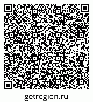 79066863685