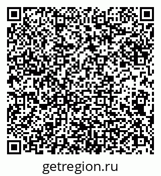79066864050