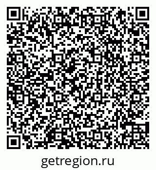 79066864064