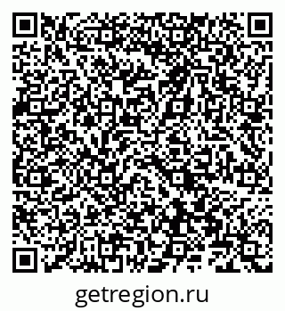 79066864070