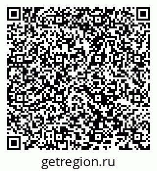 79066864130