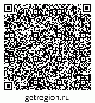 79066864150