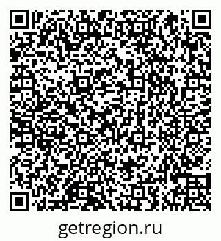 79066864173