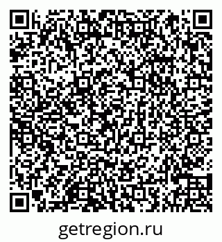 79066864174