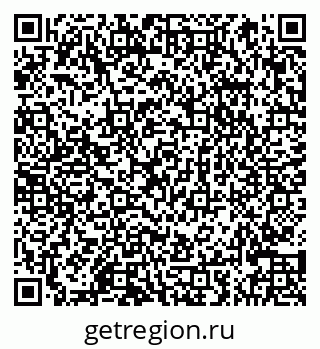 79066864175