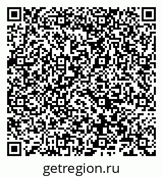 79066864250