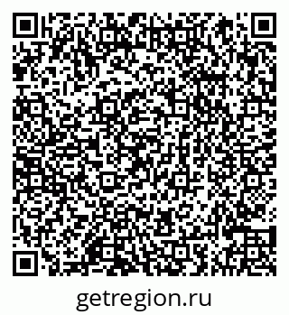 79066864275