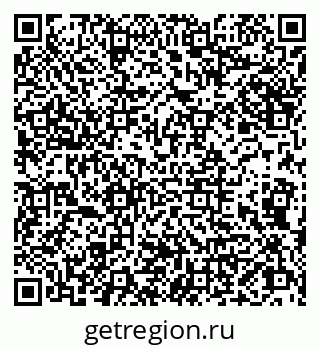 79066864300