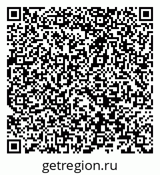 79066864319