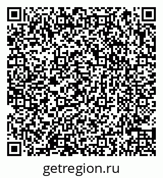 79066864320