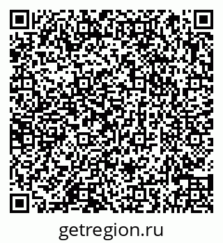 79066864382