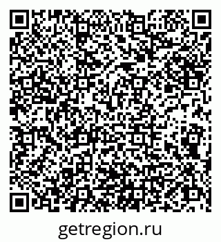 79066864385