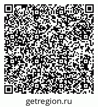 79066864410