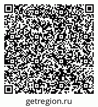 79066864500
