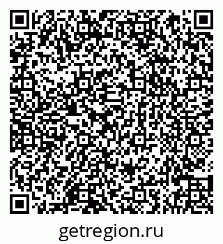 79066864520