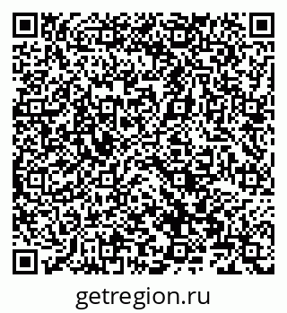 79066864530
