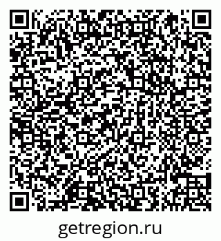 79066864538