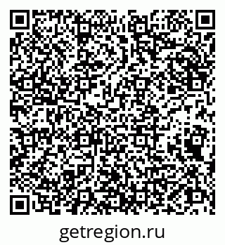 79066864543