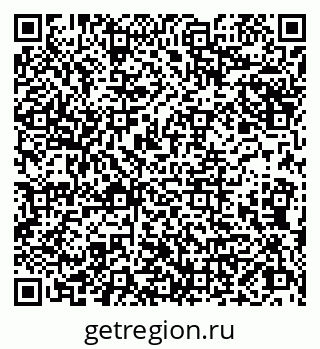 79066864630