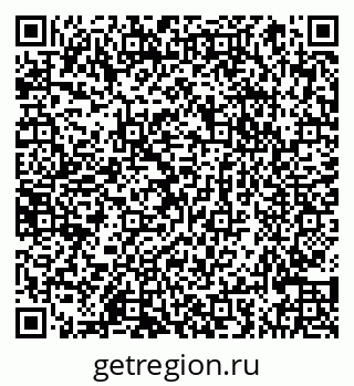79066864670