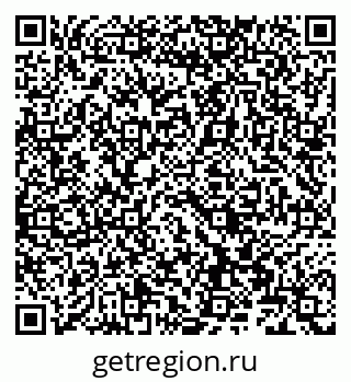 79066864683