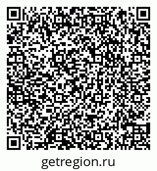 79066864700