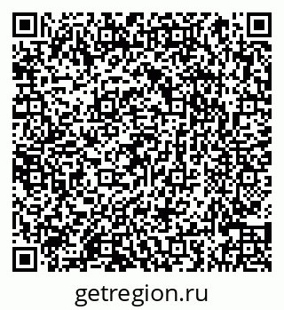 79066864723