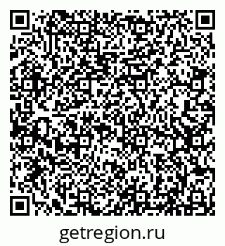 79066864730