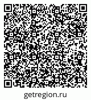 79066864732