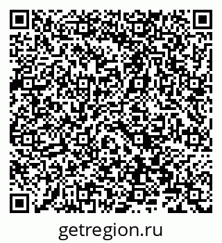 79066864737