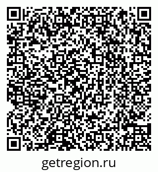 79066864742