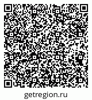 79066864746