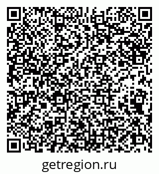 79066864769