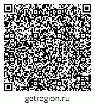 79066864778