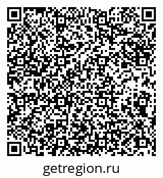 79066864780