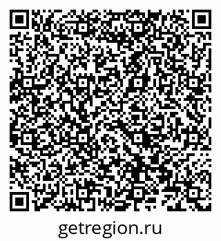 79066864790