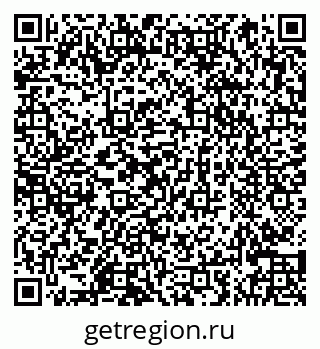 79066864794