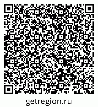 79066864797