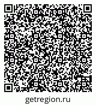 79066864801