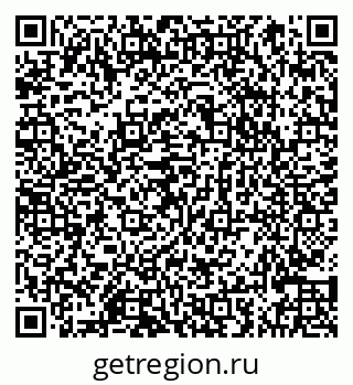 79066864820