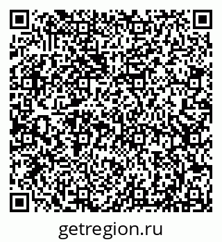 79066864832
