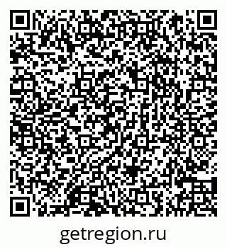 79066864833