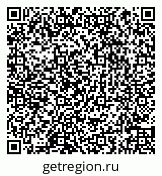 79066864837