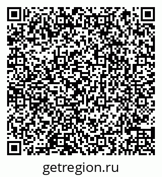 79066864843