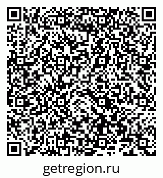 79066864848