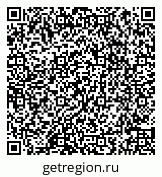 79066864851