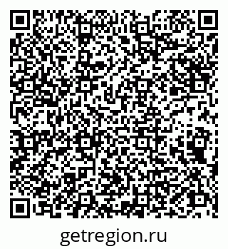 79066864867