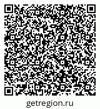 79066864868