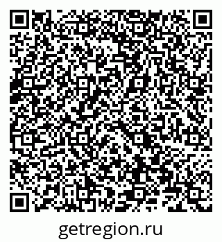 79066864870