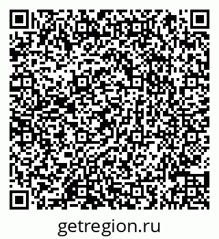 79066864872
